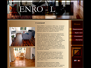 2005